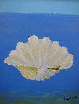 Shell